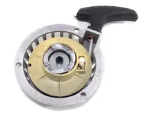 Comprar Tapa Arranque Retractil Croma Mini Cuatri Atv 50cc Yoyo - Um