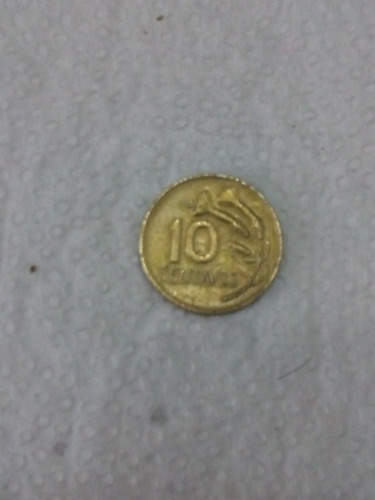 Moneda 10 Centavos Peru 1970