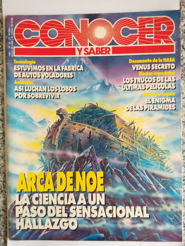 Revista Conocer Y Saber Nº 35 - Septiembre 1991 - Oferton!!!