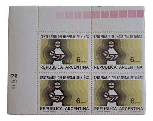 Estampilla Centenatio Del Hospital De Niños