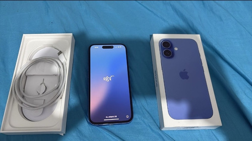 Apple Iphone 16 (128 Gb) - Ultramarino 100 De Pila Sim Fisic Azul (Usado)