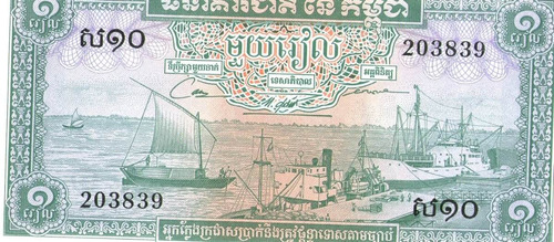 Camboya - 1 Riel 1956 - Pick 4c