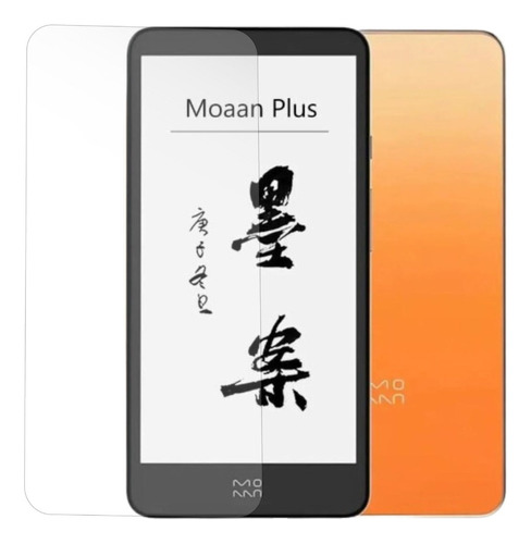2 Micas Hidrogel Blue Light Tablet Xiaomi Moaanink Palm Plus
