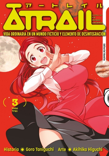 Atrail 3, De Goro Taniguchi. Editorial Kamite, Tapa Blanda En Español, 2021