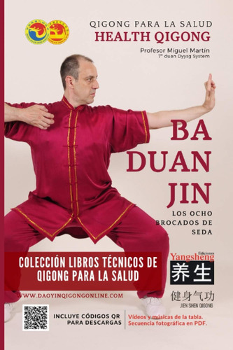 Libro: Ba Duan Jin - Ejercicios En Ocho Segmentos - Los Ocho