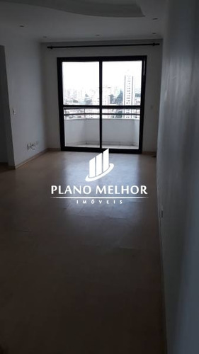 Imagem 6 de 30 de Apartamento Em Condomínio Para Venda Na Penha Com 2 Dormitórios Com 1 Vaga (rua Omacha) Com 54m² - Ap1292 - Ap1292