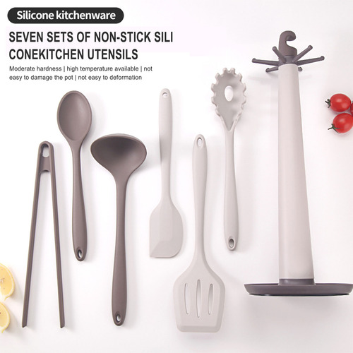C Kitchenware Set 7 Piece Non Stick Pot Shovel Spoon Clip