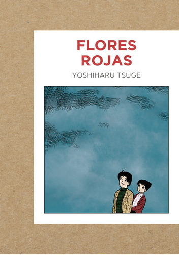 Libro Flores Rojas - Tsuge, Yoshiharu