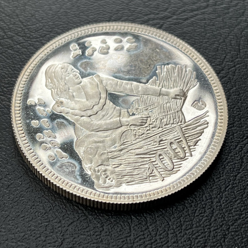 Moeda 100 Rufiyaa 1979 Proof - Maldivas (Usado)