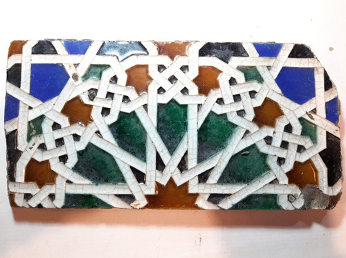 Antigua Mayólica Azulejo Relieve Con Diseño Mudéjar 7637