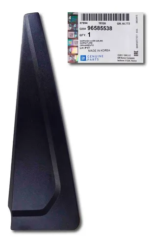 comprar Tapa Externa Puerta Trasera Izquierda Aveo 2005 2006 2007