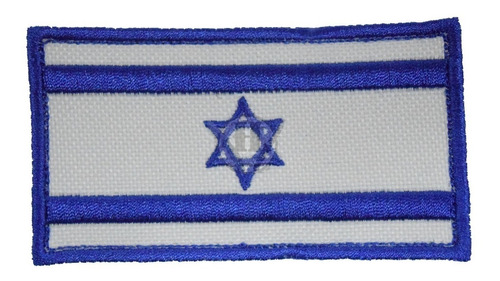 Parche Bordada Bandera Israel Il Clasica Abrojo