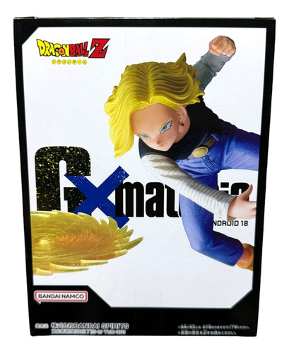 Figura Androide 18 | Dragon Ball Fighterz Gxmateria