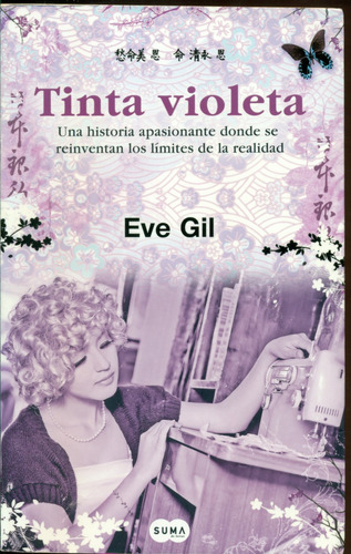 Tinta Violeta // Por Eve Gil