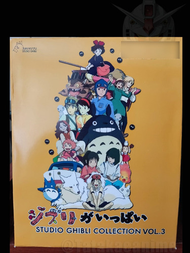 Coleccion Studio Ghibli Coleccion Vol.3 Bluray