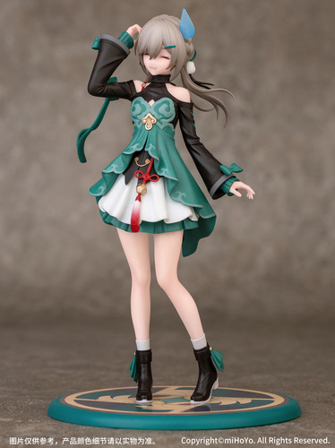 Gift+: Honkai Star Rail - Qingque 1/10 Pre-vent