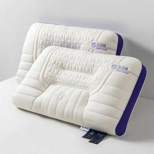 Almohada Memoria Gel Espuma Ortopédica Cervical Regulable
