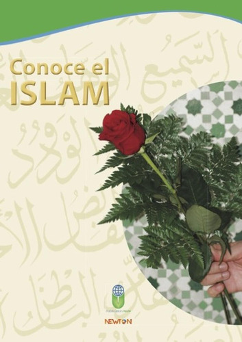 Libro Conoce El Islam.