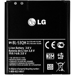 Batería LG L9 Bl-53qh