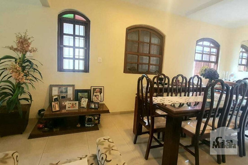 Imagem 6 de 15 de Casa À Venda No Cidade Nova - Código 396410 - 396410
