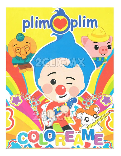20 Libros Colorear Fiesta Infantil Payaso Plim Plim 16 Pg