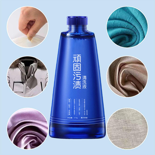 Detergente Potente Quitamanchas Para Ropa, 500 Ml, Stubborn