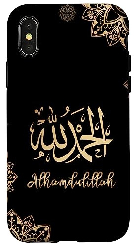 Funda Para iPhone X/xs Islam Islamic Arabic Calligraphy Musl