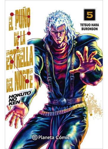 Libro El Puño De La Estrella Del Norte (hokuto No Ken) Nº 05