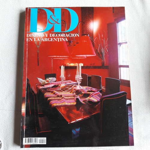 Revista D&d Diseño Y Decoracion En Argentina Nº 81 Mayo 2004