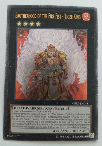 Brotherhood Of The Fire Fist - Tiger King (ultimate Rare)