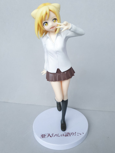 Takanashi Hikari Demi-chan Wa Kataritai Usada Original