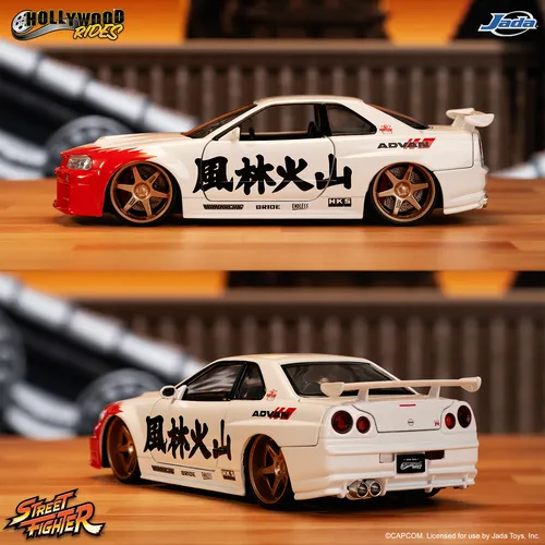 Boneco Street Fighter Ryu Carro Jada Toys Boneco Skyline Chu Boneco Street Fighter Ryu Carro Jada Toys Boneco Skyline Chu