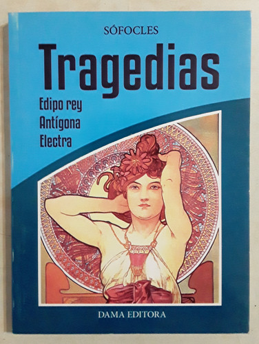 Libro Tragedias, Edipo Rey, Antígona, Electra Sófocles Nuevo