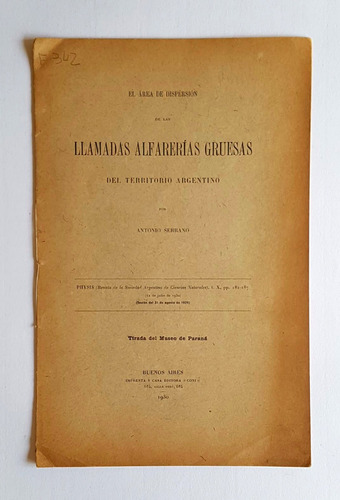 Llamadas Alfarerias Gruesas, Antonio Serrano