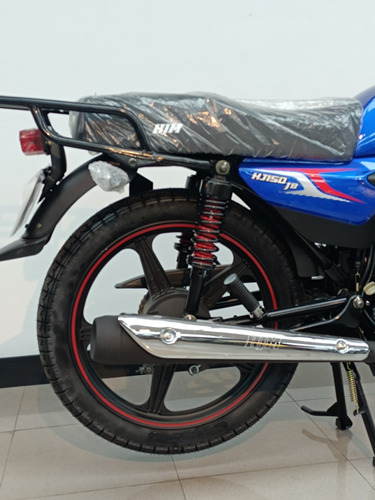 Hj 150 Street Jb 2024