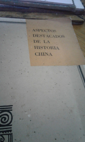 Aspectos Destacados De La Historia China Chou Ku-cheng