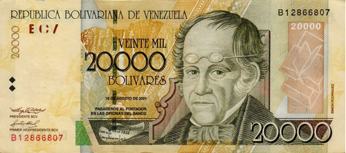 Billete 20000 Bolívares 16 De Agosto 2001 Serial B8 