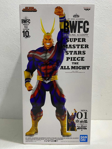 Súper Master Stars Piece All Might Bwfc My Hero Academia Msi