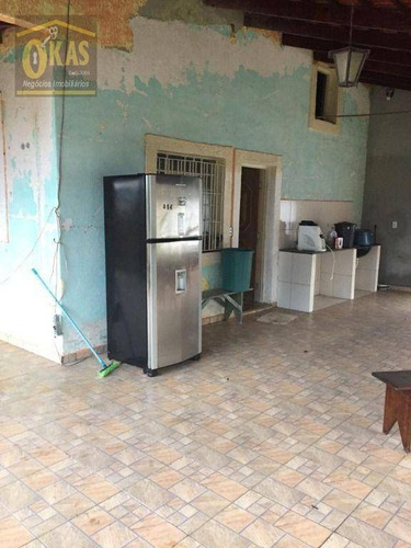 Imagem 25 de 30 de Chácara Com 5 Dormitórios À Venda, 1820 M² Por R$ 900.000,00 - Chácaras Reunidas Guaio - Suzano/sp - Ch0049