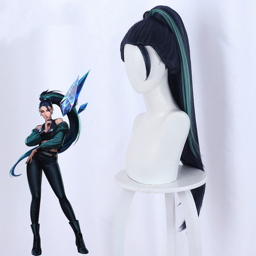 Peluca De Cosplay Wig Baddest Kda All Out Kai'sa Para Niñas