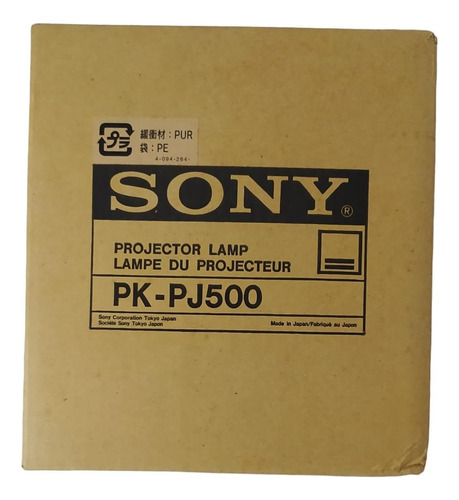 Lampara Para Proyector Sony Pj500