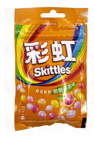 Bala Skittles Cool Fruit Tea Chá De Frutas 40g
