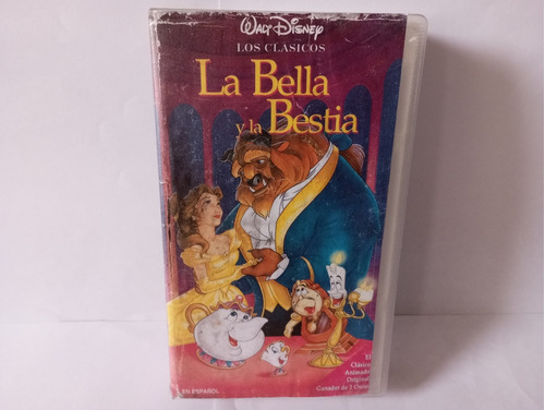 La Bella Y La Bestia Película Vhs Origi (carátula Reimpresa)