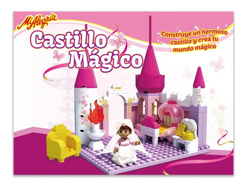 Imagen 3 de 3 de Castillo Mágico - Mi Alegría