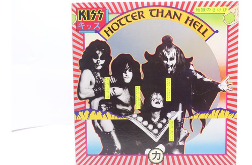 Vinilo Kiss  Hotter Than Hell  1976 (edición Japonesa)