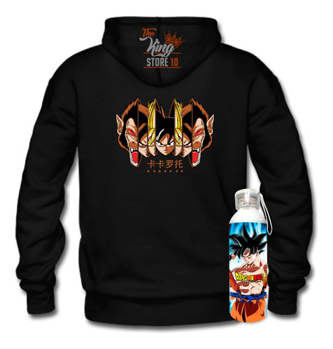 Poleron Con Cierre + Botella, Goku Fases, Ozaru, Saiyajin, Dragon Ball, Anime, Xxxl