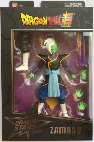 Dragon Ball Z Zamasu (serie 4) Baf Fusion Zamasu