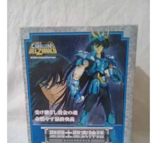 Figura Saint Seiya Myth Cloth Dragon Shiryu V3 