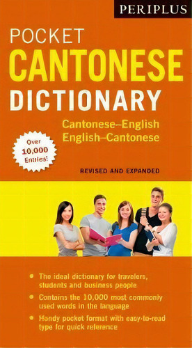 Periplus Pocket Cantonese Dictionary: Fully Revised And Expanded, Fully Romanized, De Martha Lam. Editorial Tuttle Publishing, Tapa Blanda En Inglés