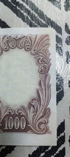 Billete Argentino 1000 Pesos Moneda Nacional